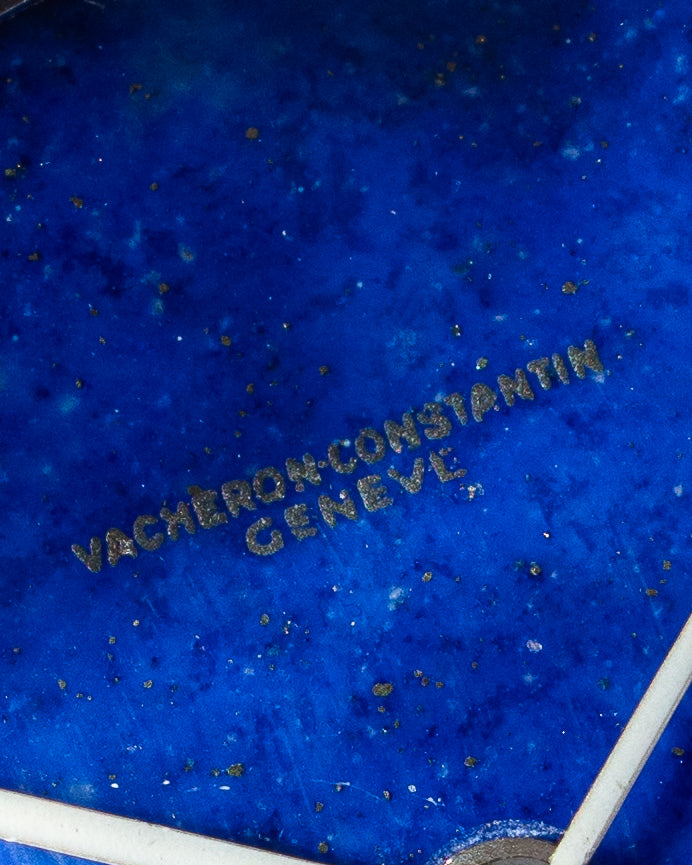 Vacheron Constantin Lapis Diamond
