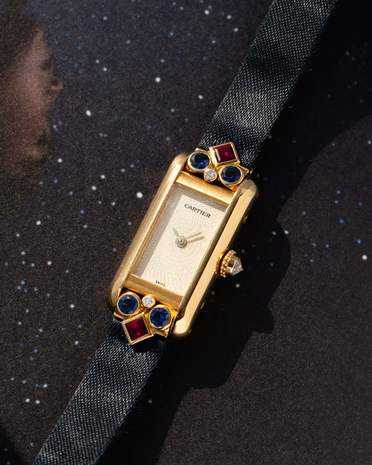 Cartier Tank Allongée St. Petersburg Limited Edition